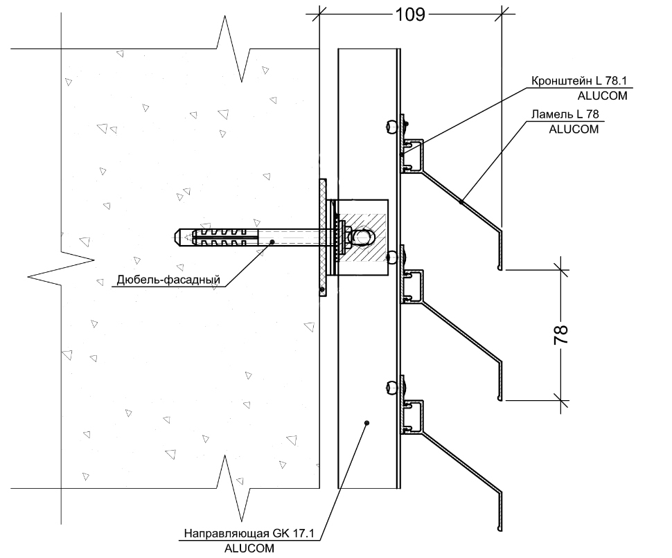 Чертеж крепление фасадных панелей